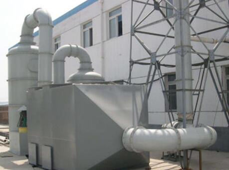 廢氣冷凝處理的優(yōu)勢有哪些